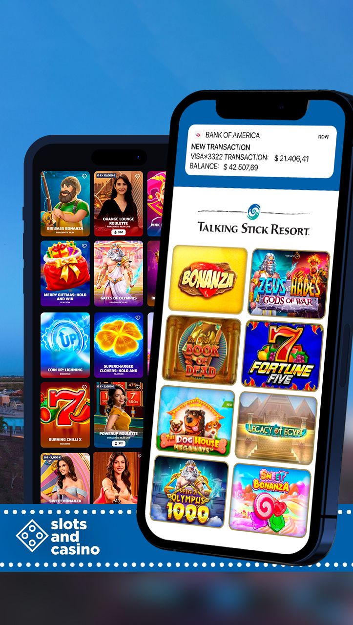 Screen
